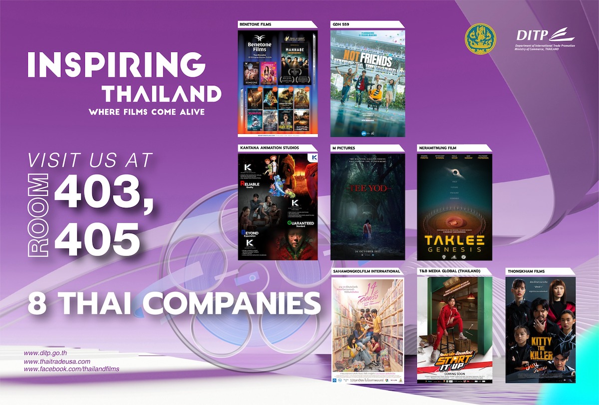 Eight Top Thai Companies at AFM 2023 - ThaiTradeUSA.com