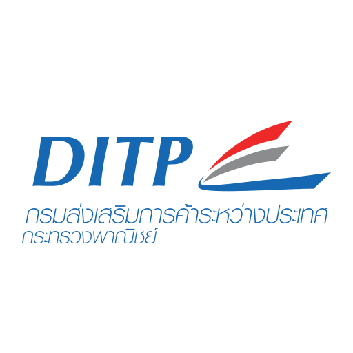 DITP Management